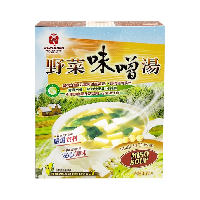 【台湾直邮】 京工 野菜味噌汤 39g 3入