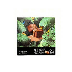 funs max Hazelnut Jam Chocolate 80g
