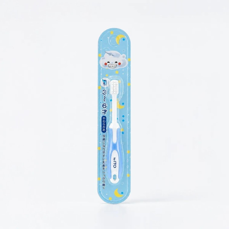 byITO Ateru 어린이 칫솔 HC51 부드러운 모 심층 세정 미끄럼 방지 손잡이 * 2개【2팩】 5