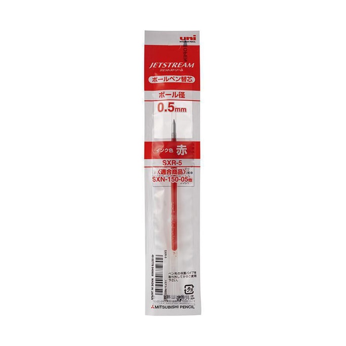 UNI MITSUBISHI PENCIL Jet-Stream Refill 0.5mm red