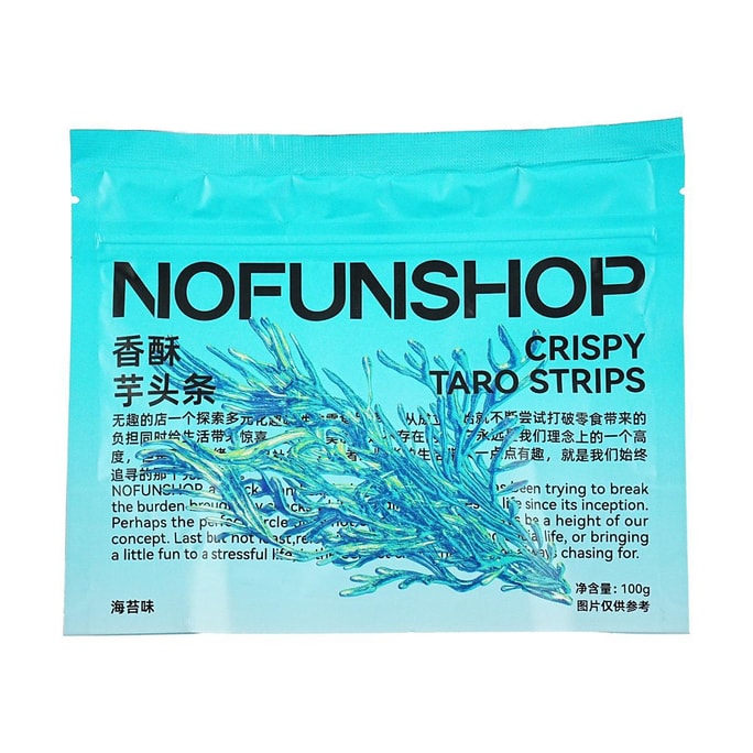 NOFUNSHOP無趣的店 香酥芋頭條 海苔味 100g
