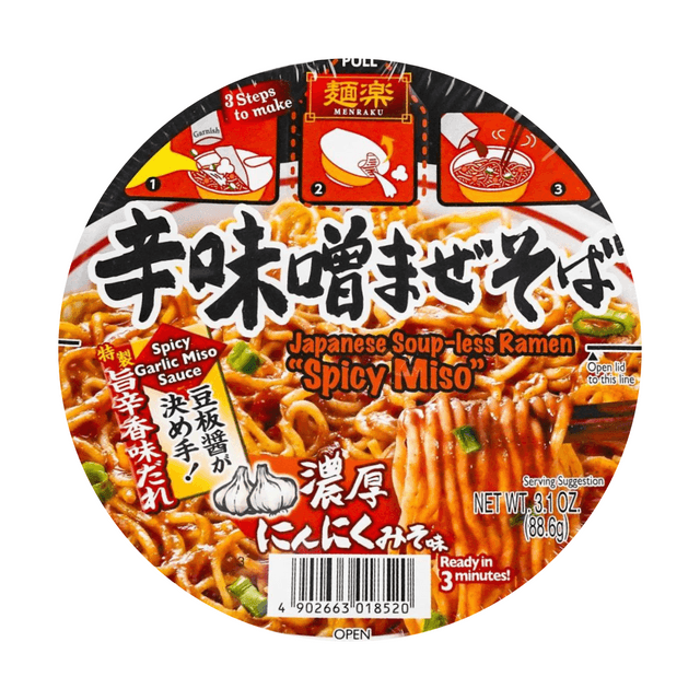 HIKARI Menraku Japanese Soup Less Ramen , Spicy Miso Flavor, 3.1