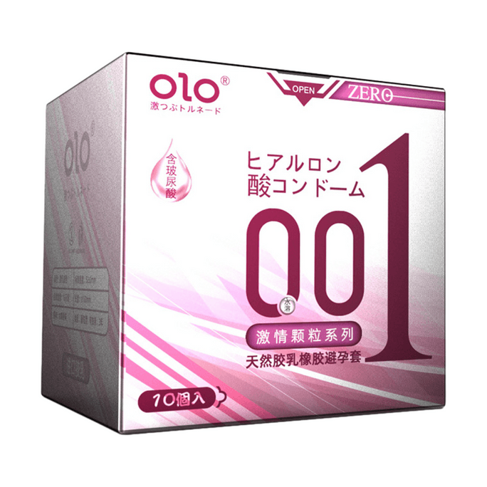 OLO 玻尿酸001避孕套10只裝 狼牙套 絲薄套 安全套 大顆粒 浮點 情趣 成人用品 持久 水潤 安全-激情顆粒 1盒