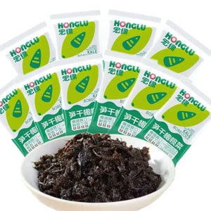 Preserved Olive Vegetables 30g*10 Bags