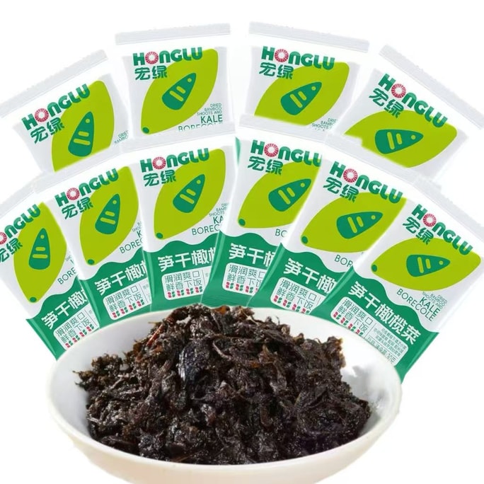 Preserved Olive Vegetables 30g*10 Bags