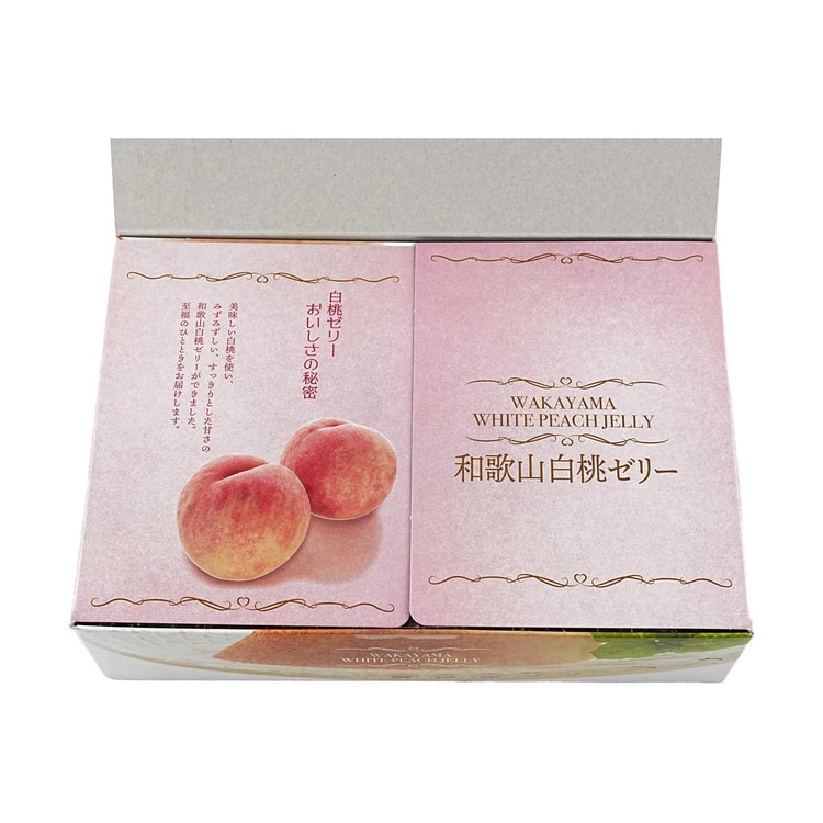 【GW価格】 yuhan wang peach bag 桃　ビーズ KIITAKARA White Peach Jelly Low Calorie 0 Fat ,3.84 oz*6 Piece