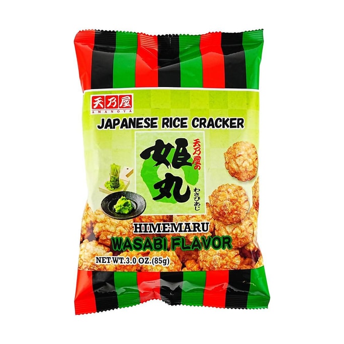 Himemaru Japanese Rice Crackers Wasabi Flavor  3 oz 