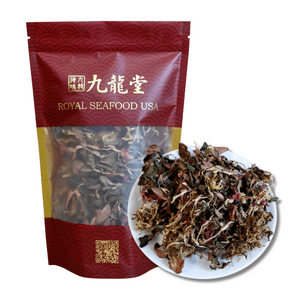 Dried Anoectochilus Formosanus 50g Herbal Tea & Soup