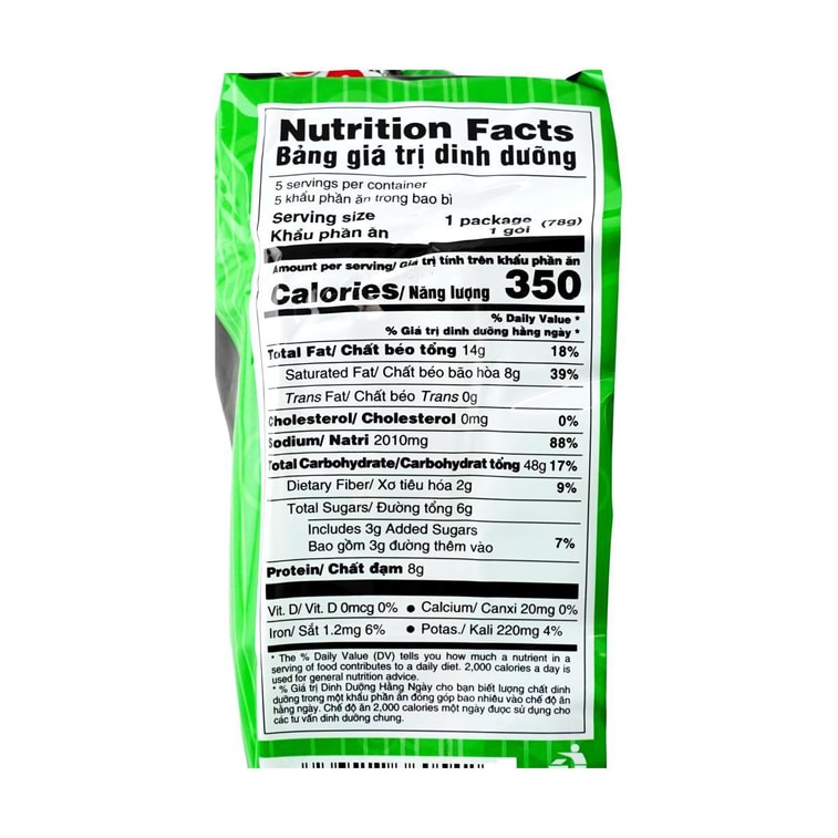 エビ風味酸辣湯麺 78g×5 5