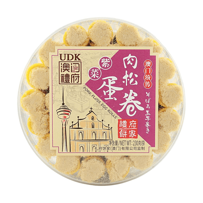 海苔鶏肉デンブ卵ロール 8.11oz 【マカオ伝統工芸】【サクサクで香ばしい】