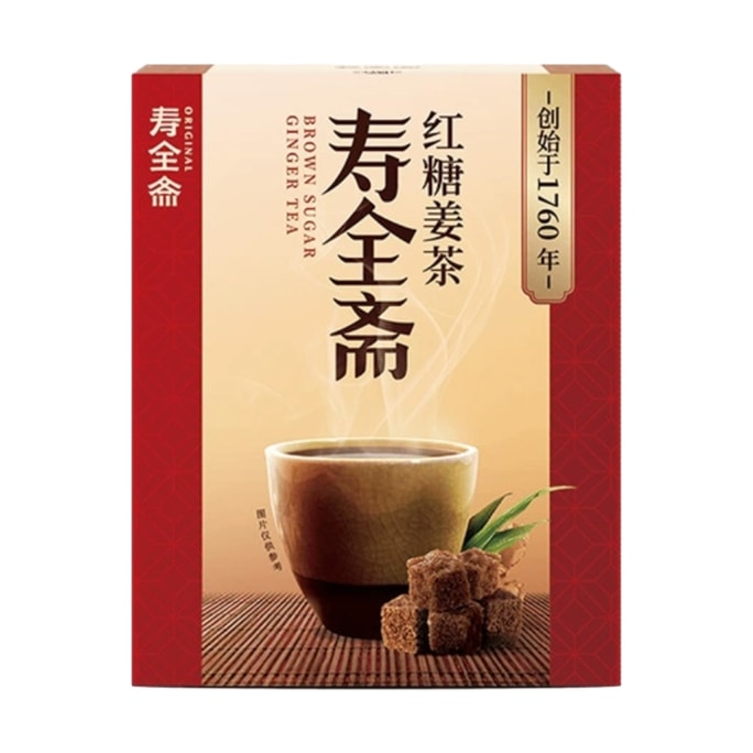 Brown sugar ginger tea is delicious 120g*1 boxes.
