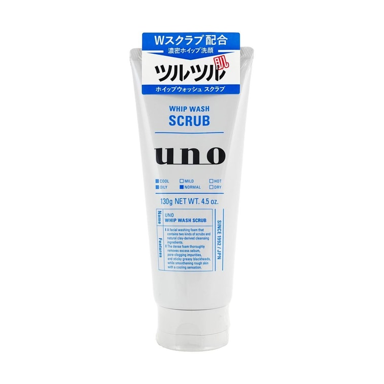 Whip Wash Scrub, 4.5 oz 3