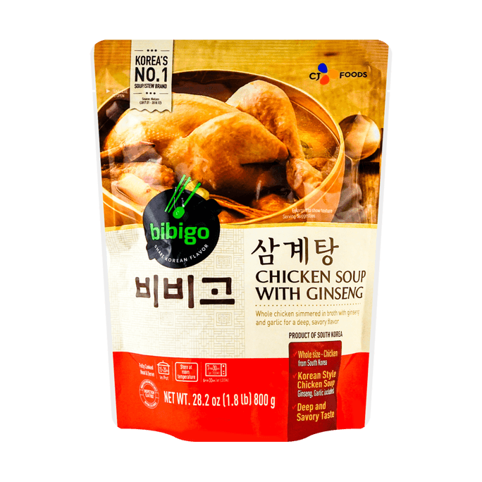 Korean Traditional Chicken Soup Stew With Ginseng 800g