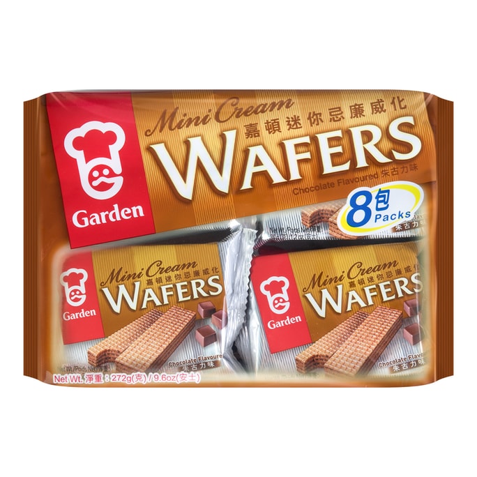 Mini Cream Wafers Chocolate Flavor 8Packs