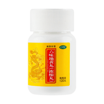 신장 지원 건강 보조 식품, 120ct