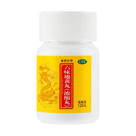 Kidney Support Dietary Supplement, 120ct