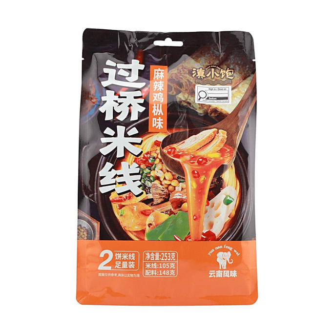 Guoqiao Rice Noodles スパイシーチキンマッシュルーム味 8.92 oz 【雲南風味】【本格スパイシー】