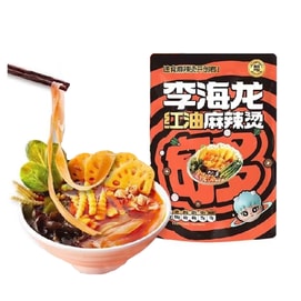 李海龙 红油麻辣烫 方便速食 313g【红油汤底 麻辣鲜香】【爽滑劲道 软糯Q弹】
