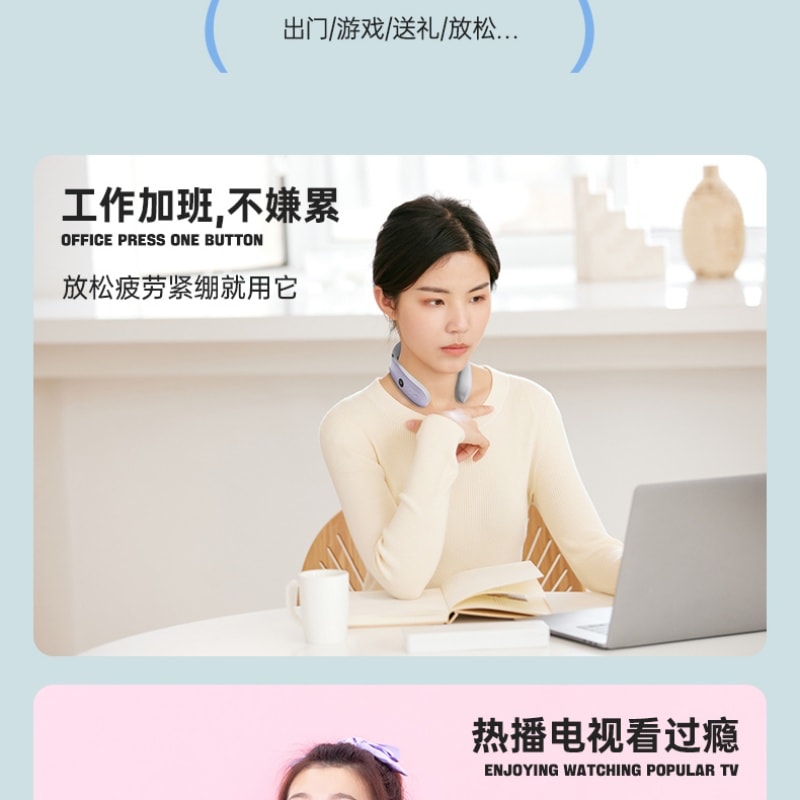 【中國直郵】 親太太 頸椎按摩器頸部肩頸按摩儀脖子生日禮物女生送女朋友聖誕節 凱蒂貓 一個裝