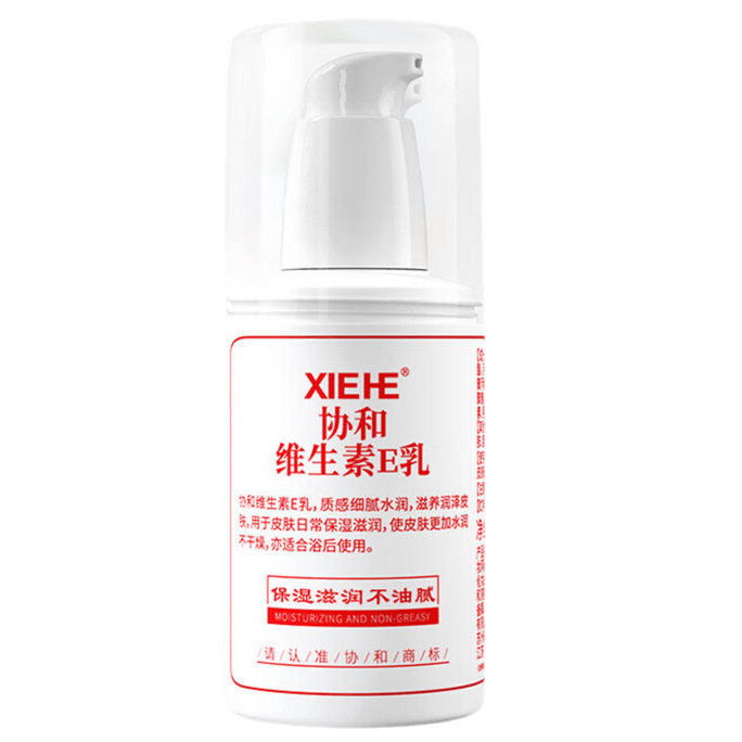 Vitamin E All-Over Body Cream - Face Hands & Body - 100ml