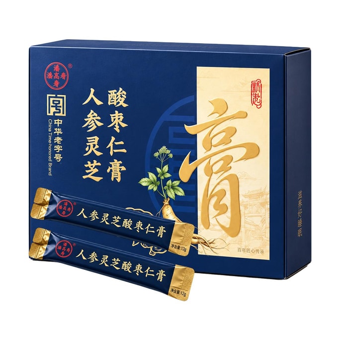 马来西亚潘高寿 人参灵芝酸枣仁膏 144g 【中华老字号】【草本萃取】