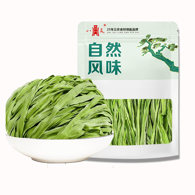 八荒 贡菜干 新鲜苔菜干 火锅 麻辣烫 必备 凉拌食材计量称重约100g*1袋
