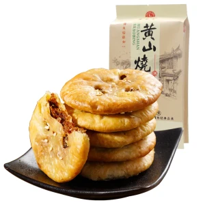 Mount Huangshan Crispy Shaobing (Baked cake in griddle) Cake Authentic Anhui Specialty Meigan cai Cake Snack Snacks 170g * 1 bag (about 13 small bags inside)