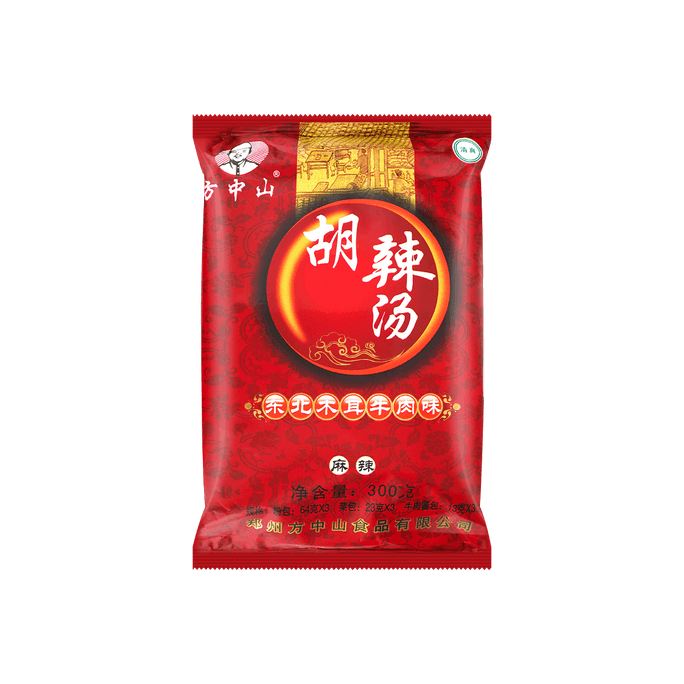 Hot Pepper Soup Spicy Fungus Taste 300g