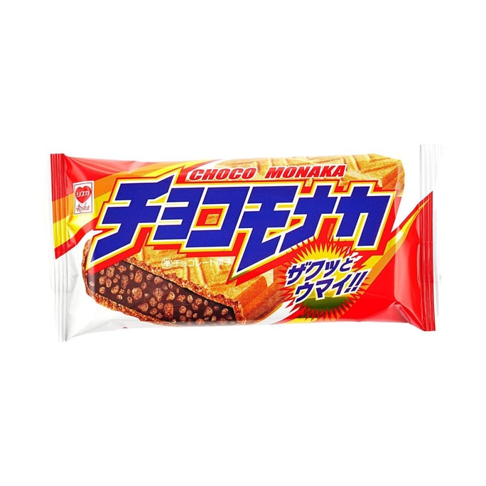 Choco Monaka,Crispy Chocolate Wafers, 2.21 oz