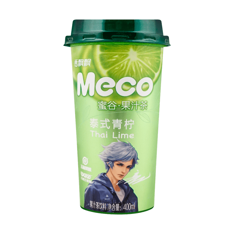 Thai Lime Tea, 13.5 fl oz *6【6 Packs】 11