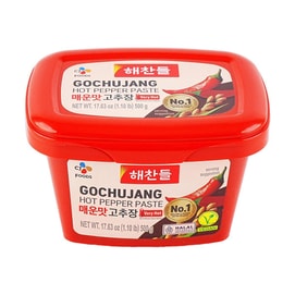 Gochujang Hot Pepper Paste, Very Hot Flavor, 17.63 oz 【Vegetarian】【For Budae-jjigae, Stir-Fried Rice Cakes, Bibimbap, BB