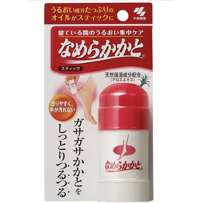KOBAYASHI  Foot Moisturizing Cream 30g