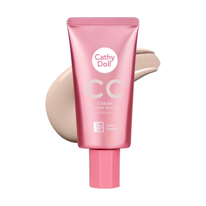 All-in-One CC Cream, SPF50 / PA+++, Speed White, 1.69fl.oz. #1 Light Beige - Matte Tone-Up |  12H Oil/Sweat Control