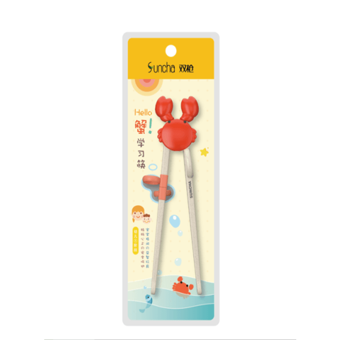 Children Learning Chopsticks for Kids Toddlers 17cm 1pair #Crab