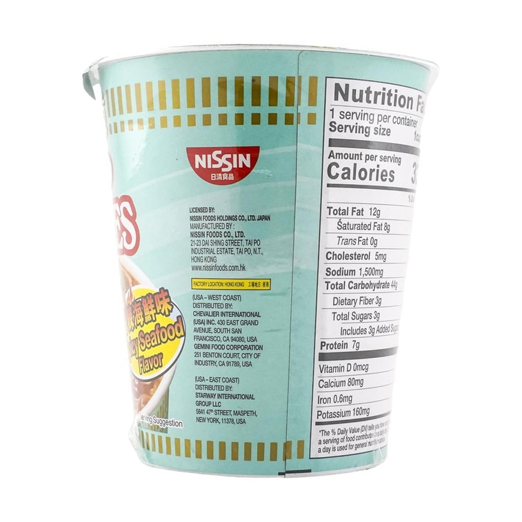 매콤한 해산물 맛 컵라면, 2.54oz 5