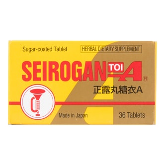 Seirogan Gastrointestinal Stomach Relief and Diarrhea Relief Pills Sugar Coated 36 Tablets