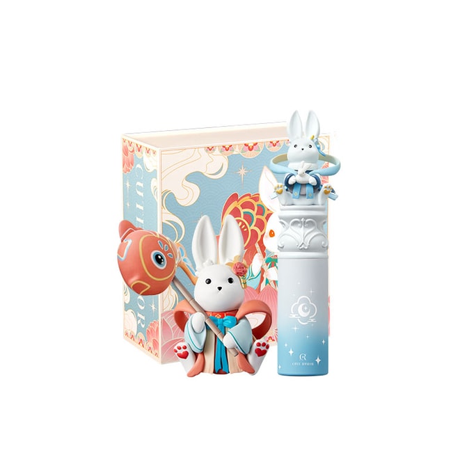 Jade Rabbit Matte Lip Glaze/Lipstick* 1pc Mid-Autumn Festival Gift J03 Gift box set * 1pc