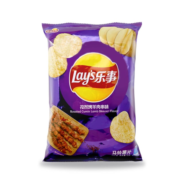 Lay's Roasted Cumin Lamb Skewer Flavor Potato Chips – 70g - Snackmoon