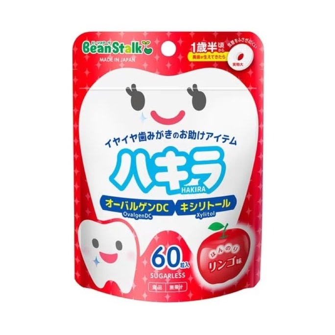 Seal Toddler Oral Freshener Apple Flavor 60 Tablets 1 each