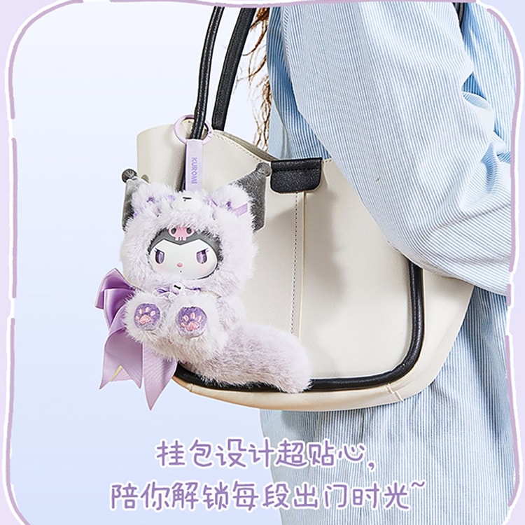 中国直送] MINISO名創優品 サンリオファミリーアイランド フォックス