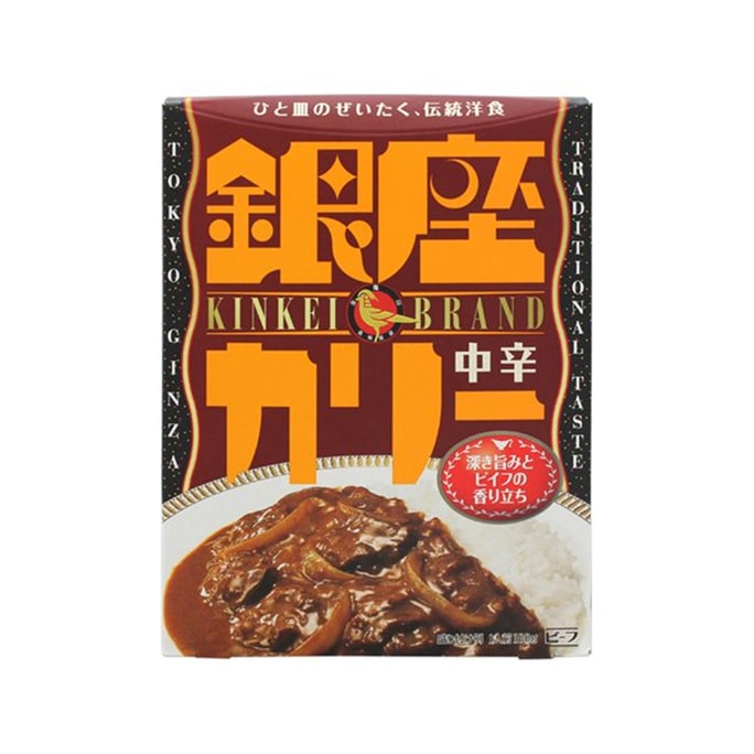 JAPAN GINZO Curry 180g