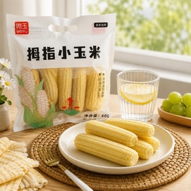 【胖东来同款】微玉 拇指小玉米 600g【【小巧精致 低卡健康轻食】【小份量多根装】【儿童友好】【早餐必备】【亚米独家】