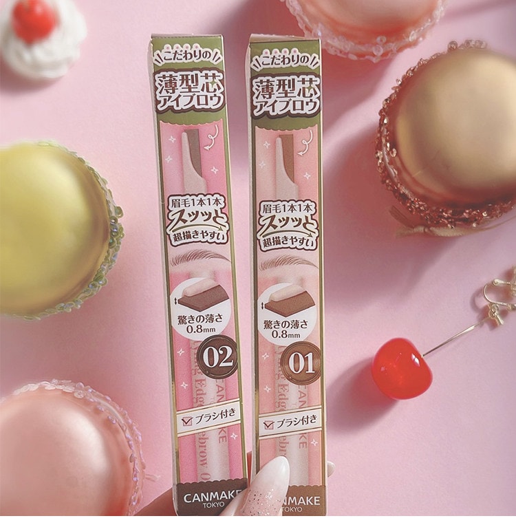 【日本直郵】 日本 CANMAKE 井田 砍刀眉筆 極薄 旋轉式 雙頭眉筆 自然立體 毛流感 01 自然棕 1支
