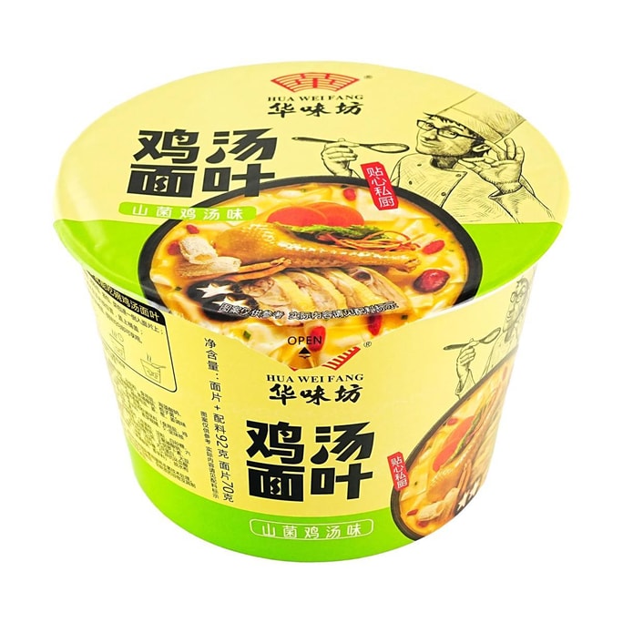 Sour Soup Noodle Sheets, Mushroom Chicken Flavor, 5.71 oz