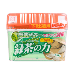 日本KOKUBO小久保 绿茶能量 鞋柜用除臭剂 150g