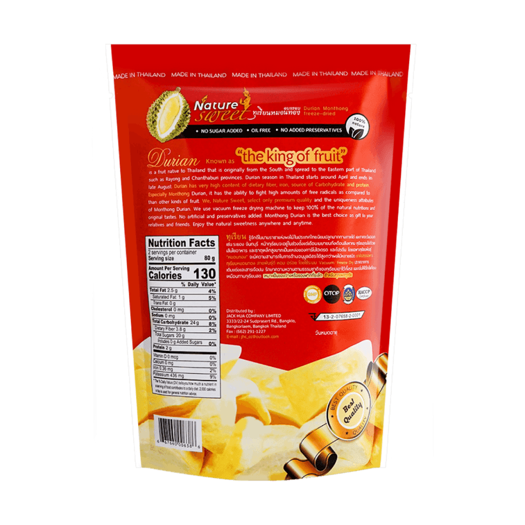 All Natural Freeze-Dried Durian, 5.29 oz 7