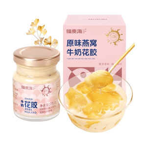 福东海 【推荐冰镇 滋补冷饮】燕窝牛奶花胶 75g 轻食 即时早餐代餐 孕妇滋补品 海中人参【节日送礼推荐】