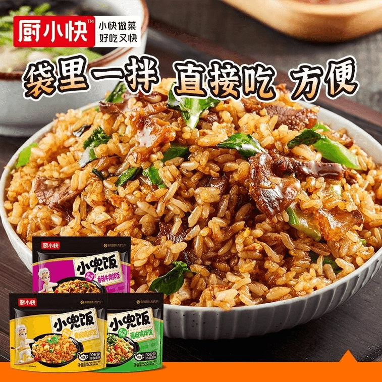 Chuxiaokuai Spicy Beef Bibimbap 150g 1