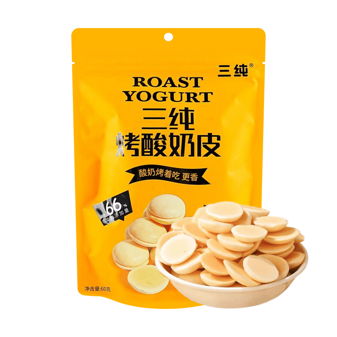 三純 烤優格皮 60g【食材乾淨 高鈣高蛋白】【內蒙古特產】