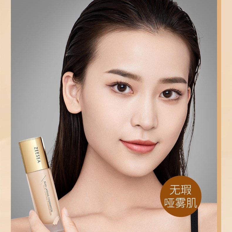 Silky Lasting Foundation Matte Edition LN01 Neutral Ivory 20g